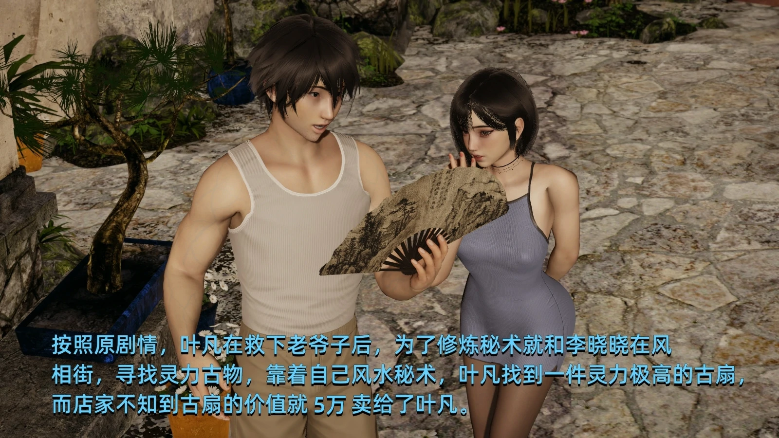 第177页