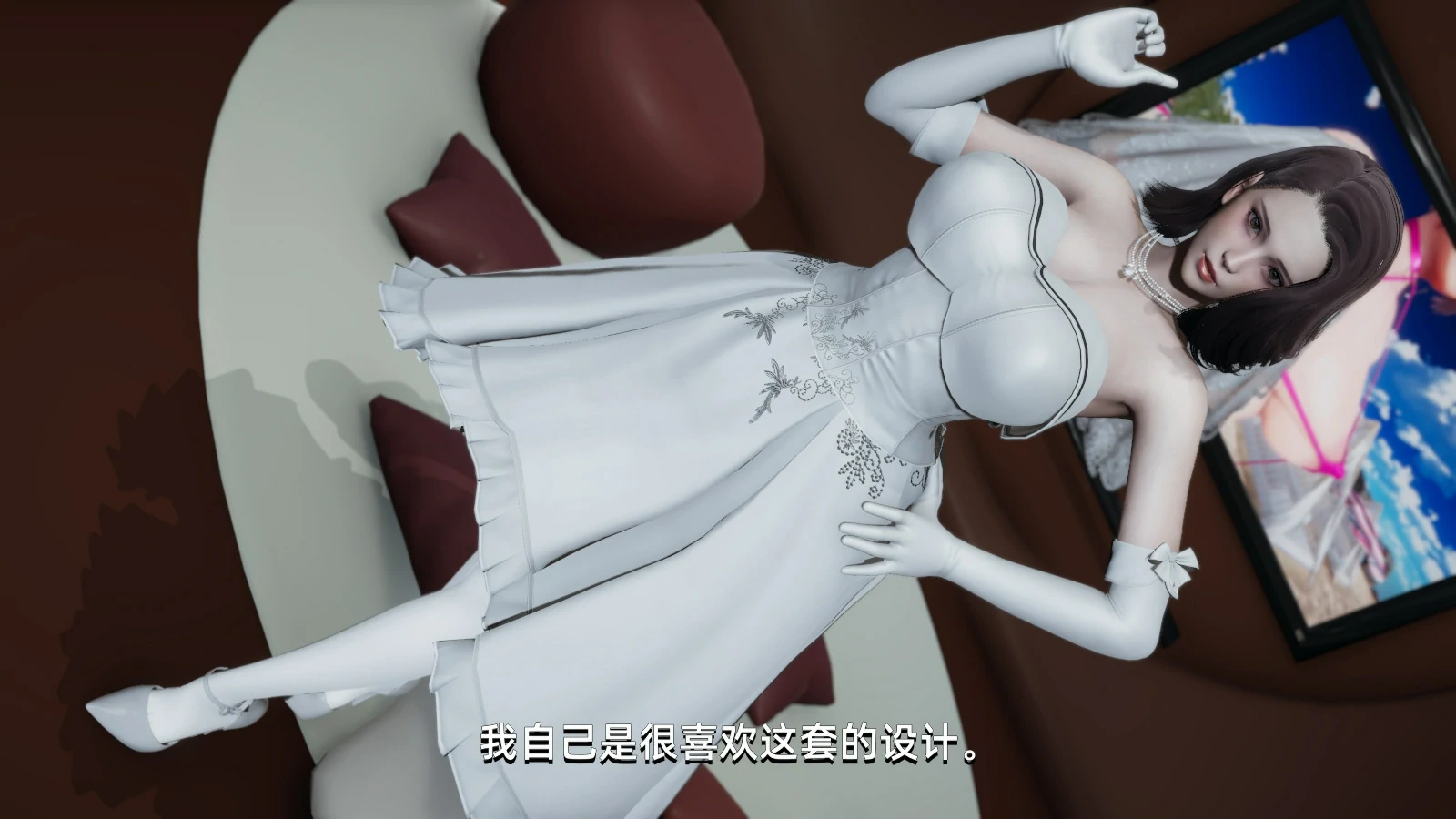 第183页