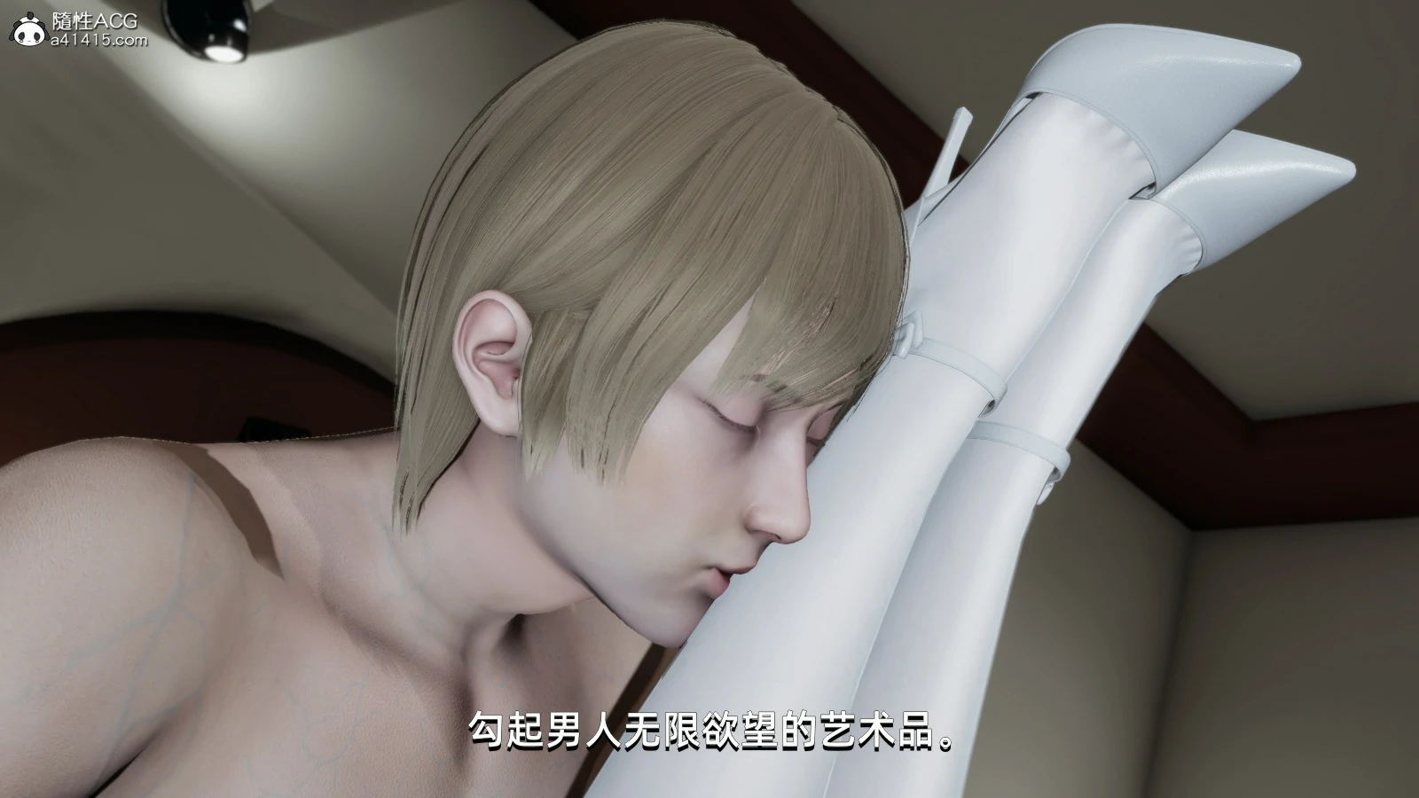 第54页