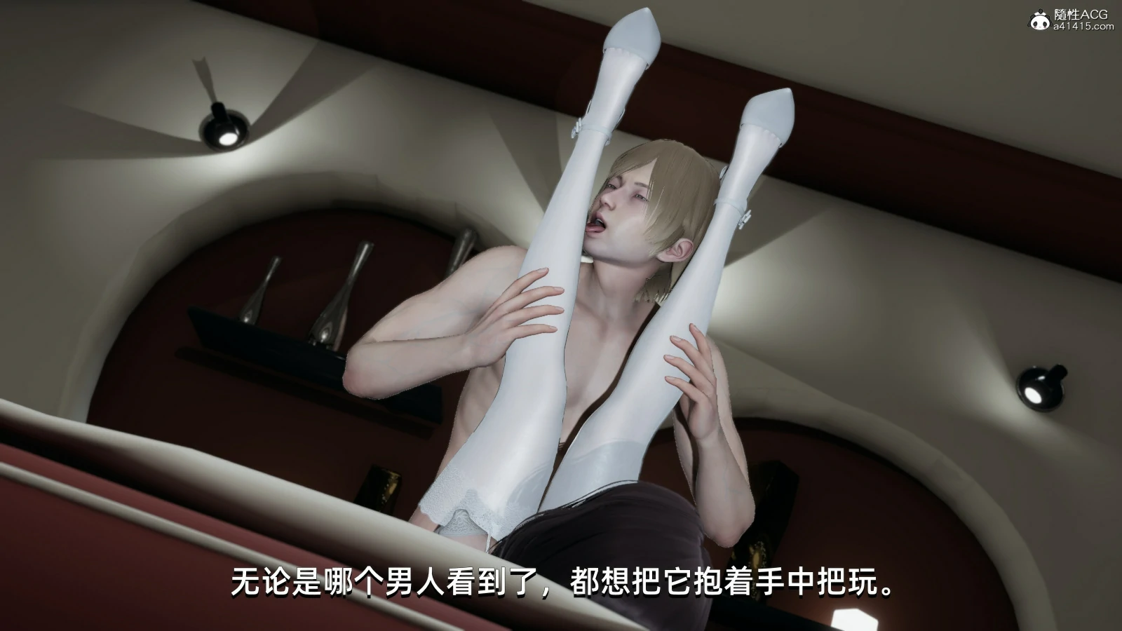 第57页