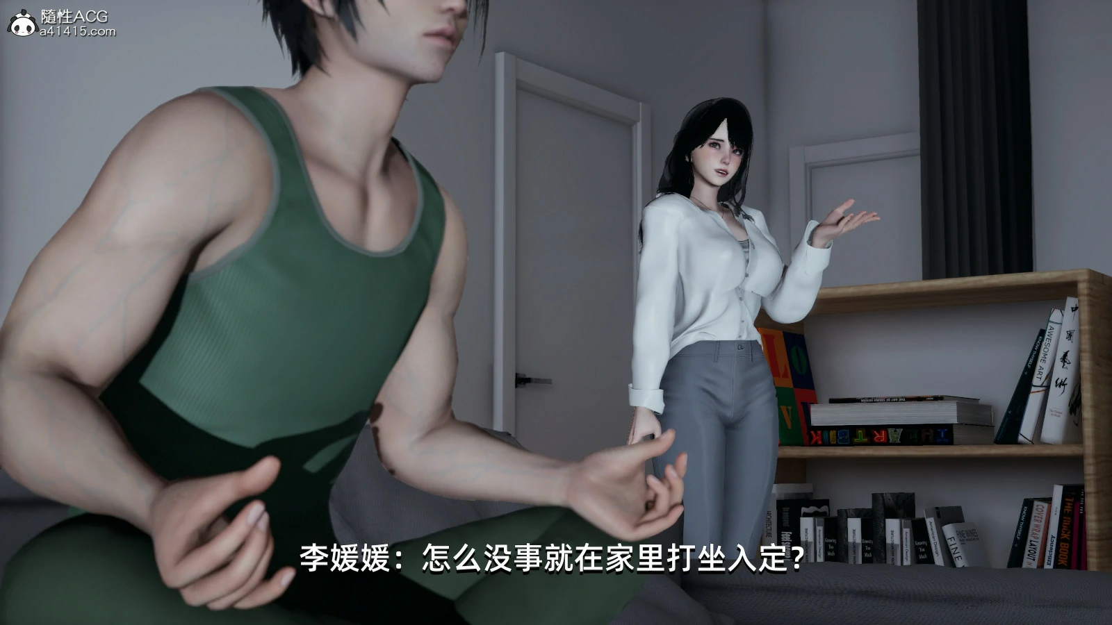 第64页