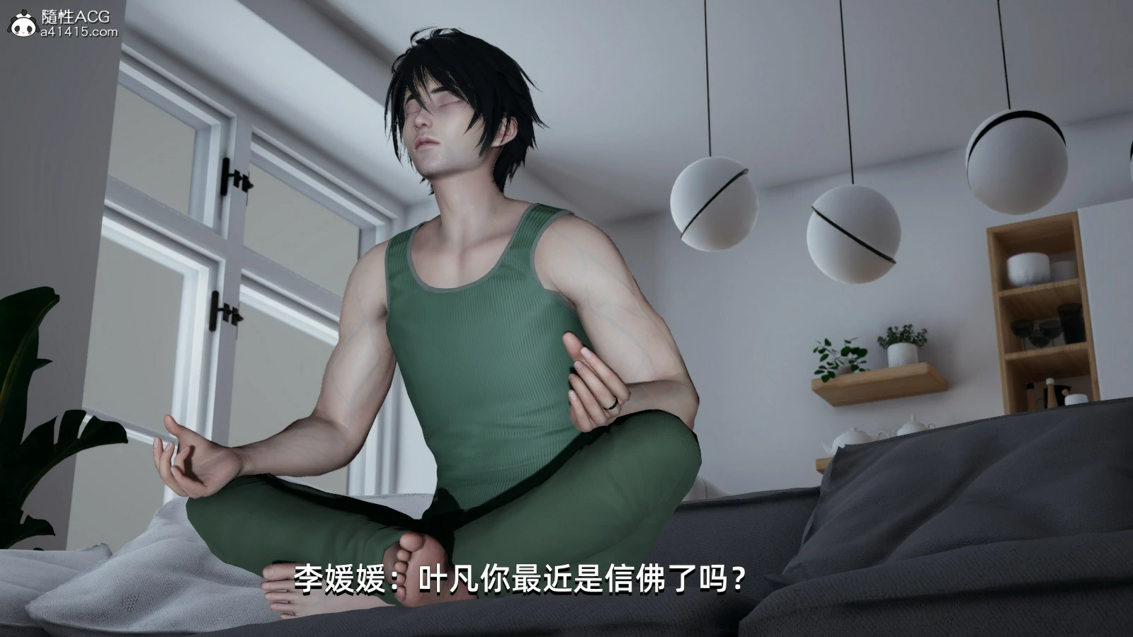第63页