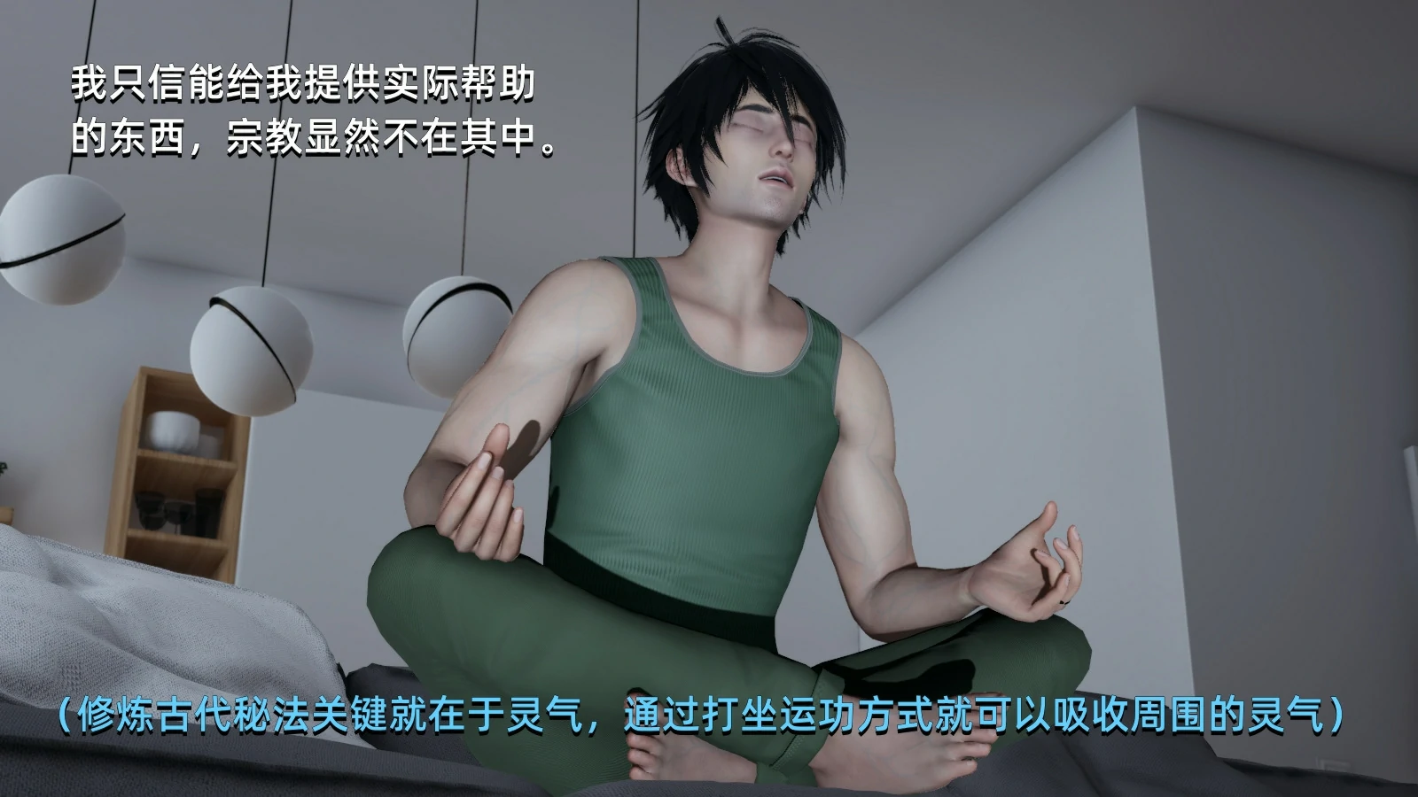 第65页