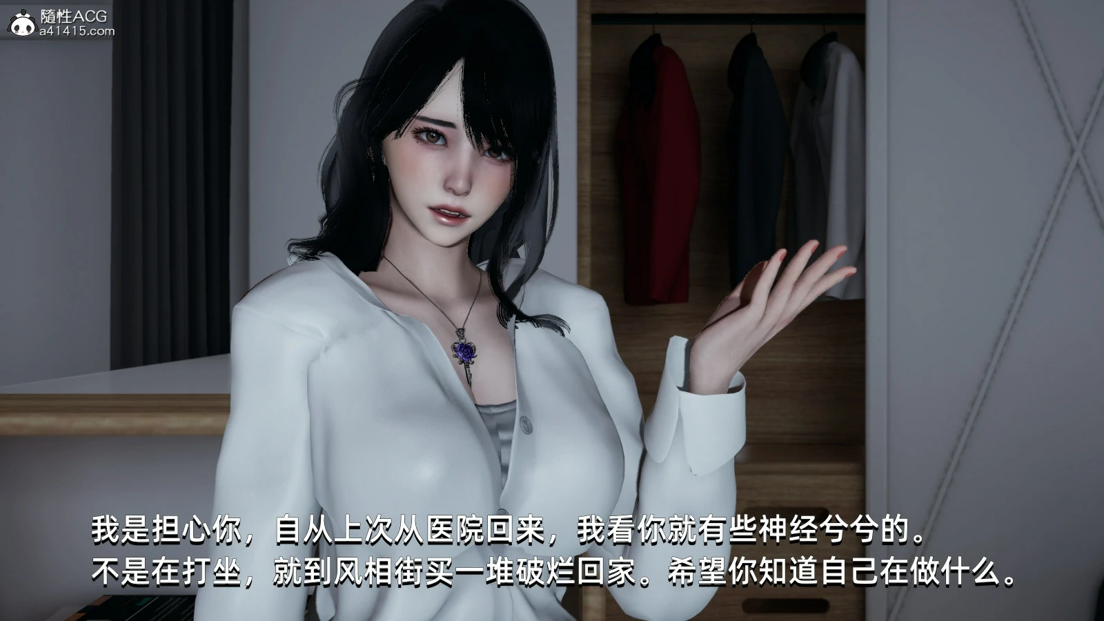 第69页