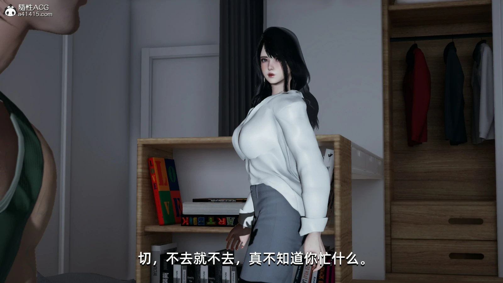 第73页