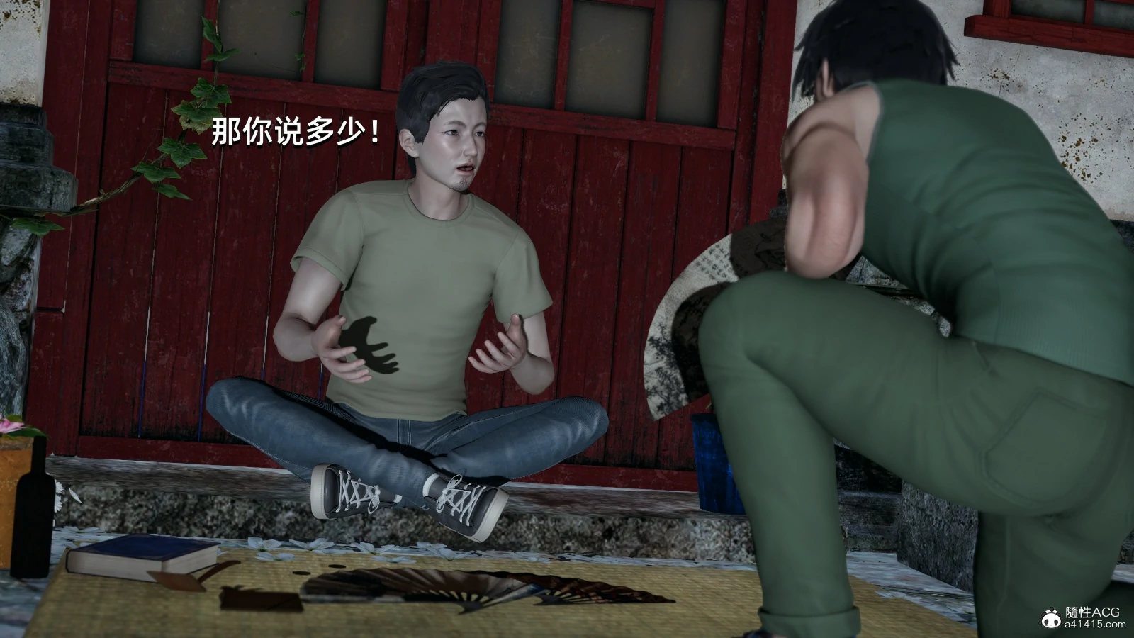 第78页