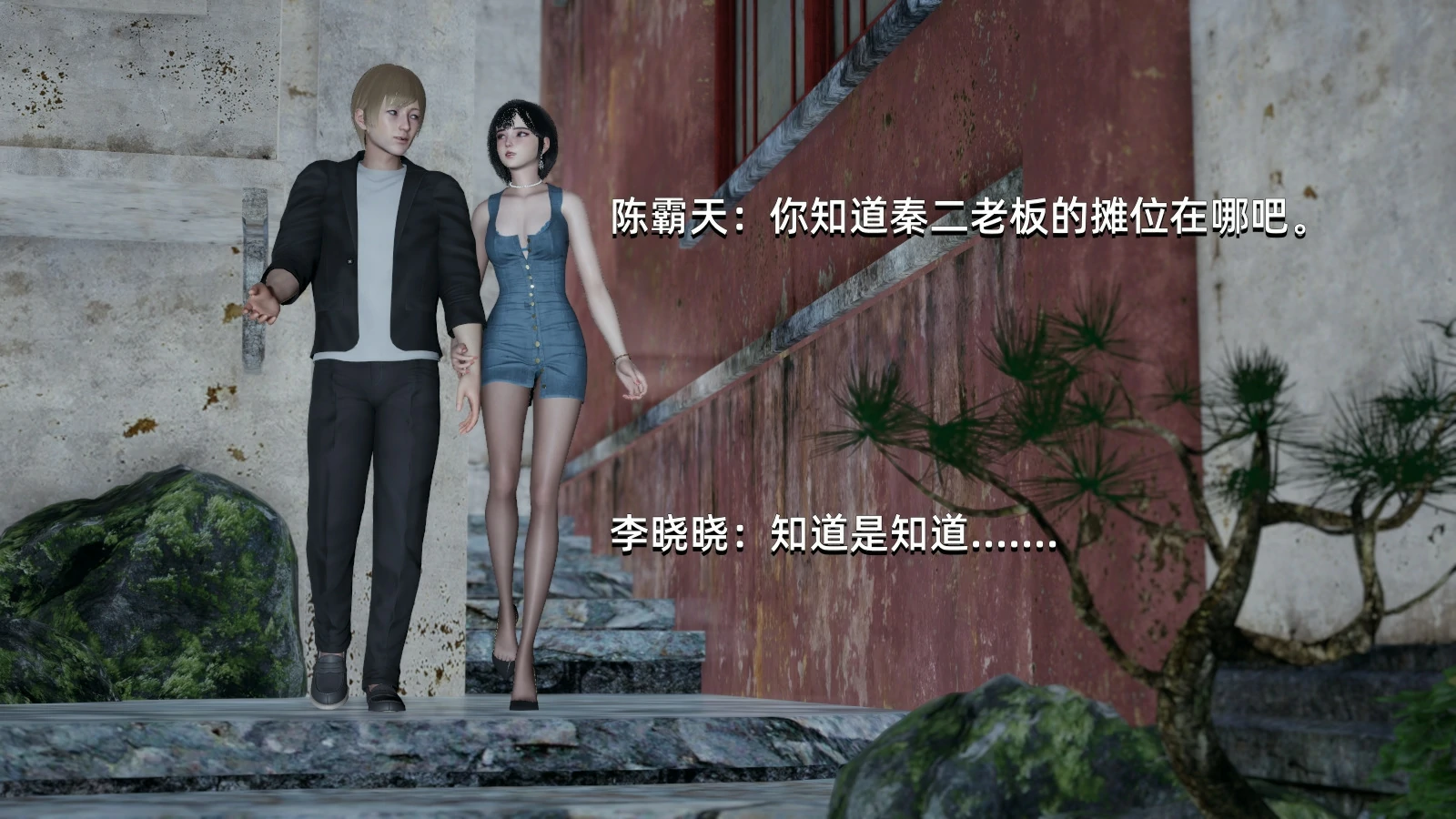 第81页