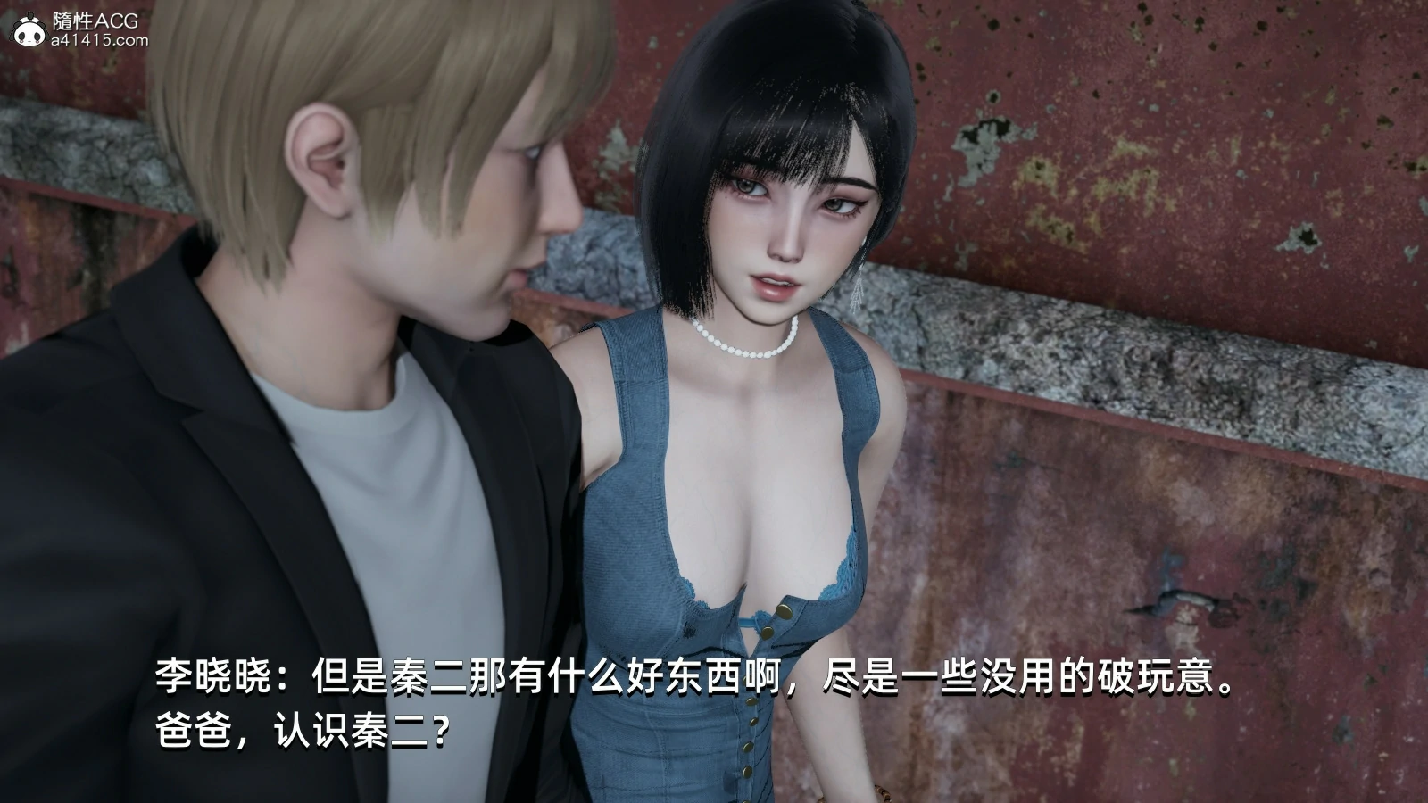 第82页