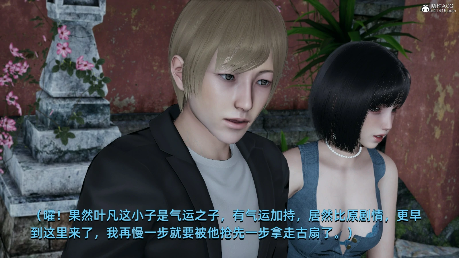 第85页