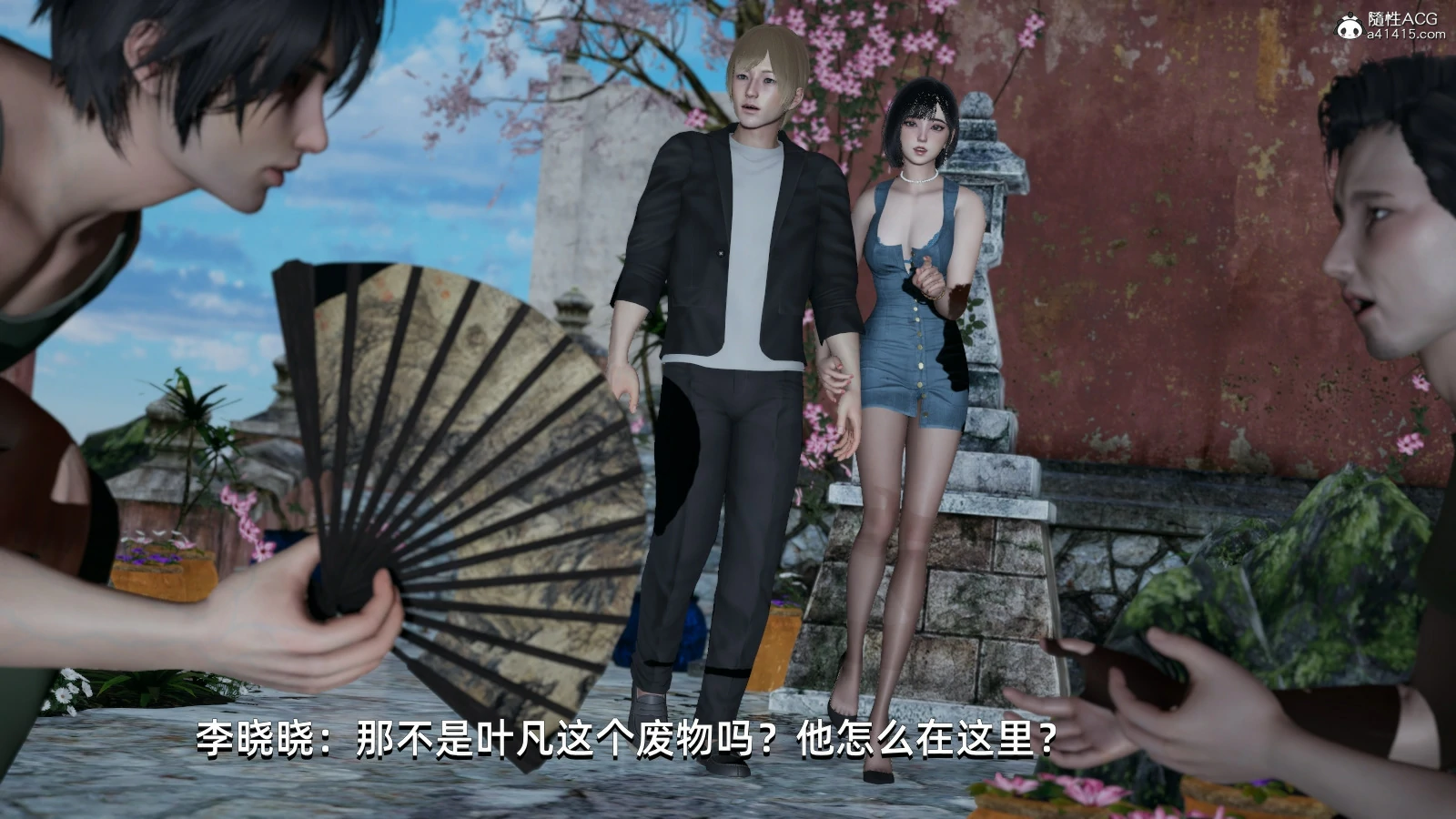 第84页