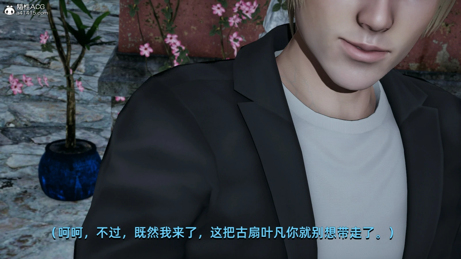 第86页