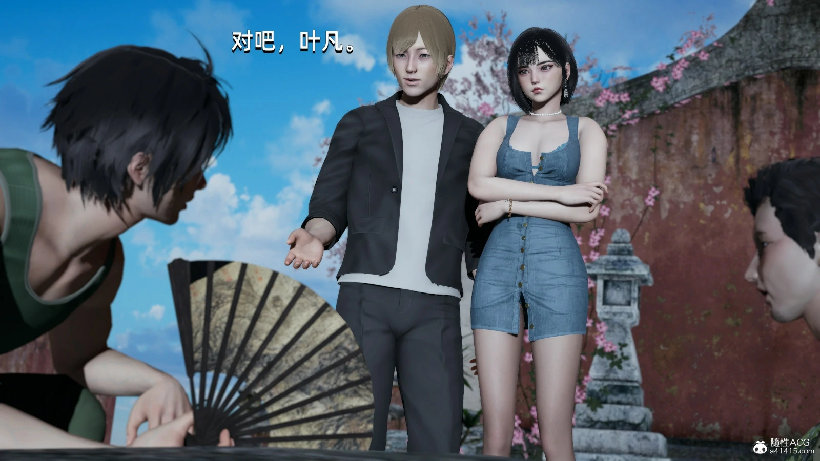 第89页