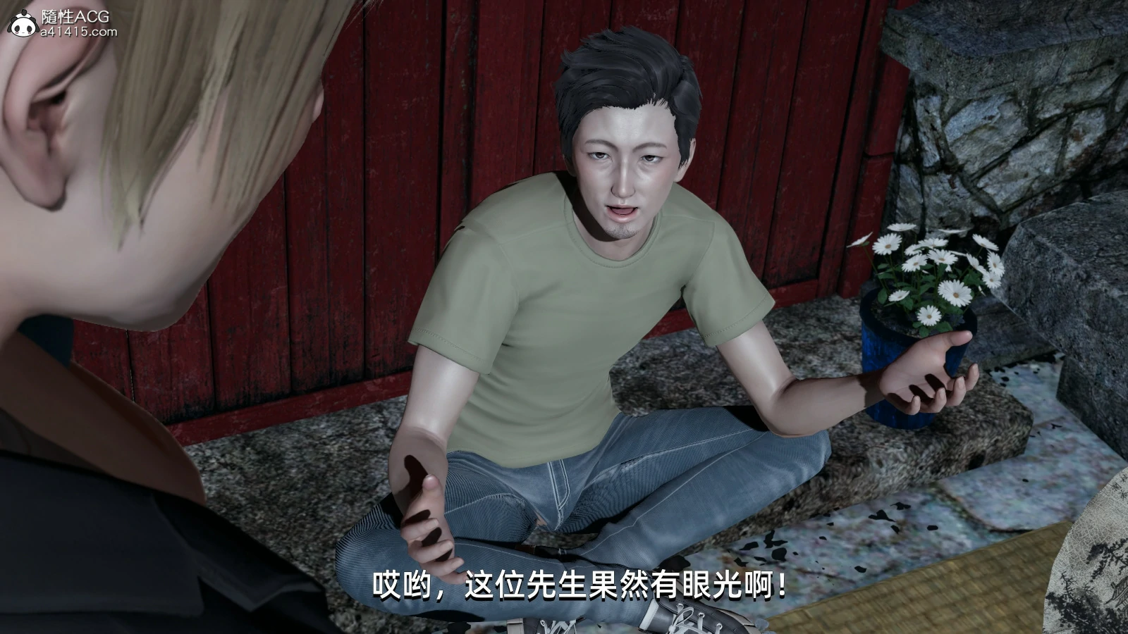 第91页