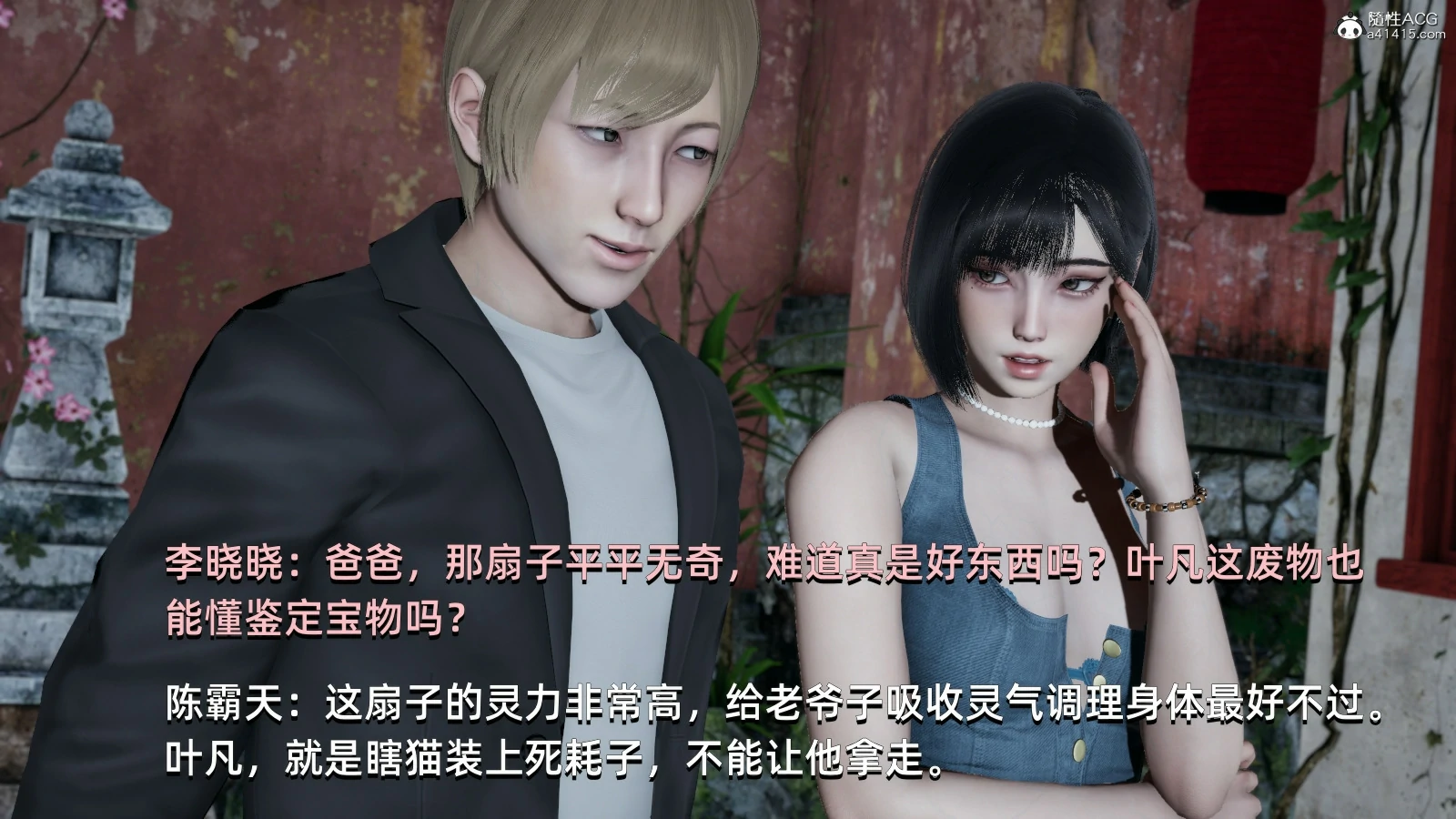 第95页
