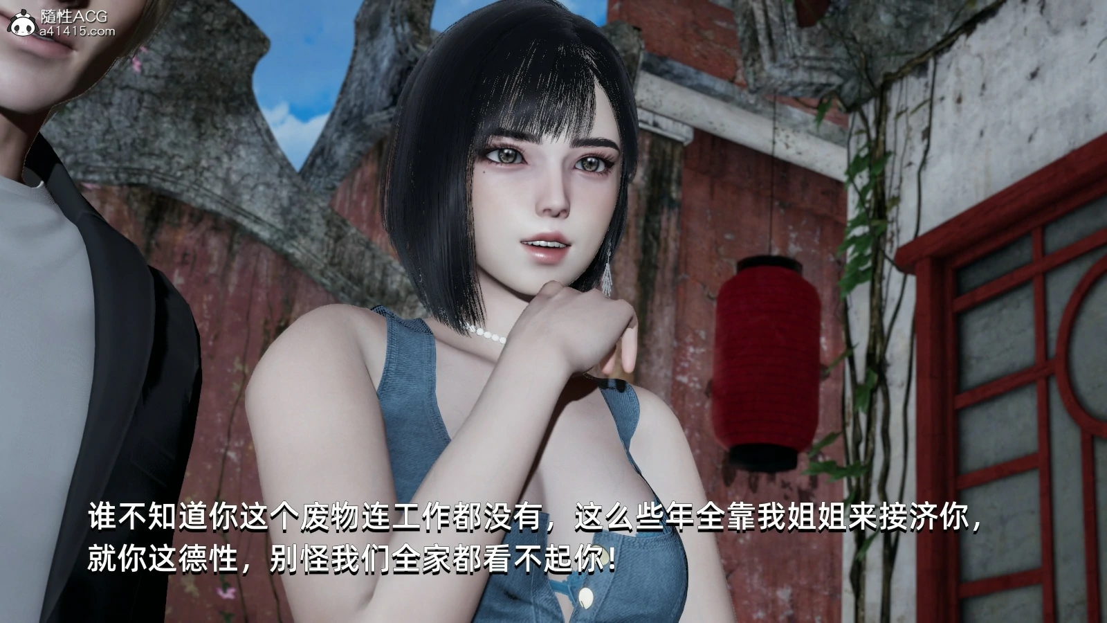 第97页