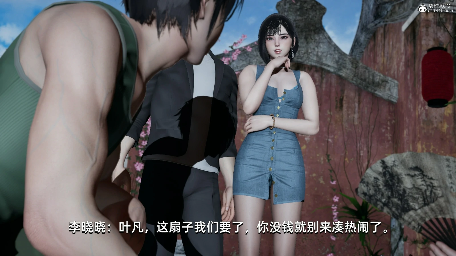 第96页