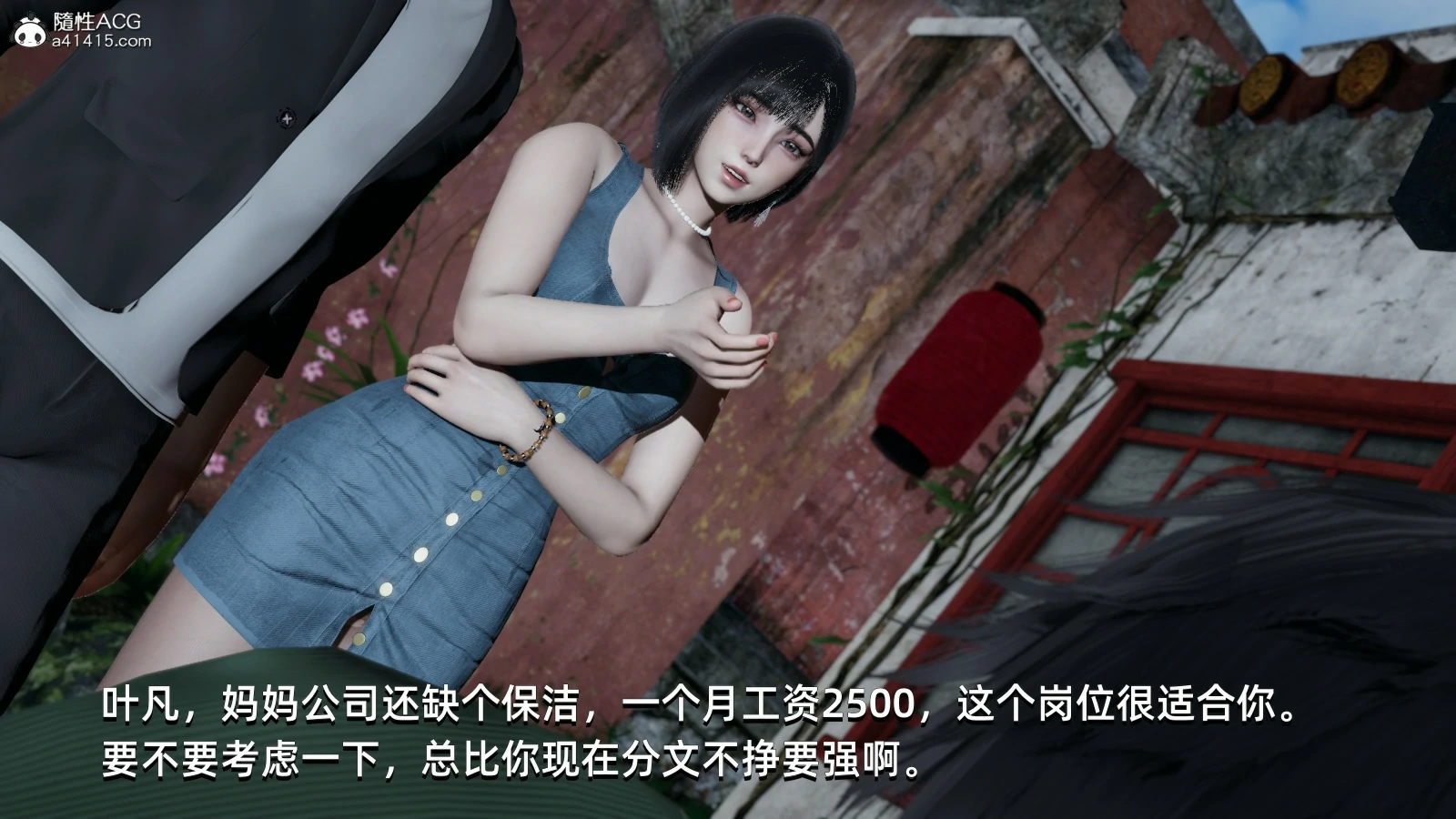 第100页