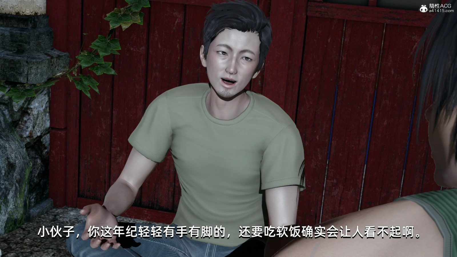 第99页