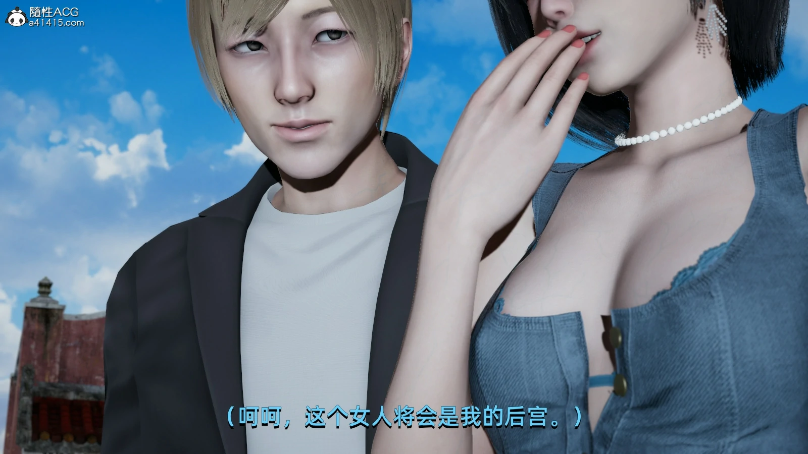第102页
