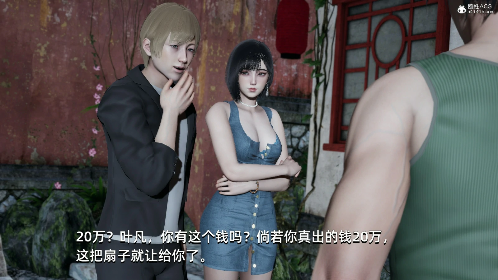 第109页