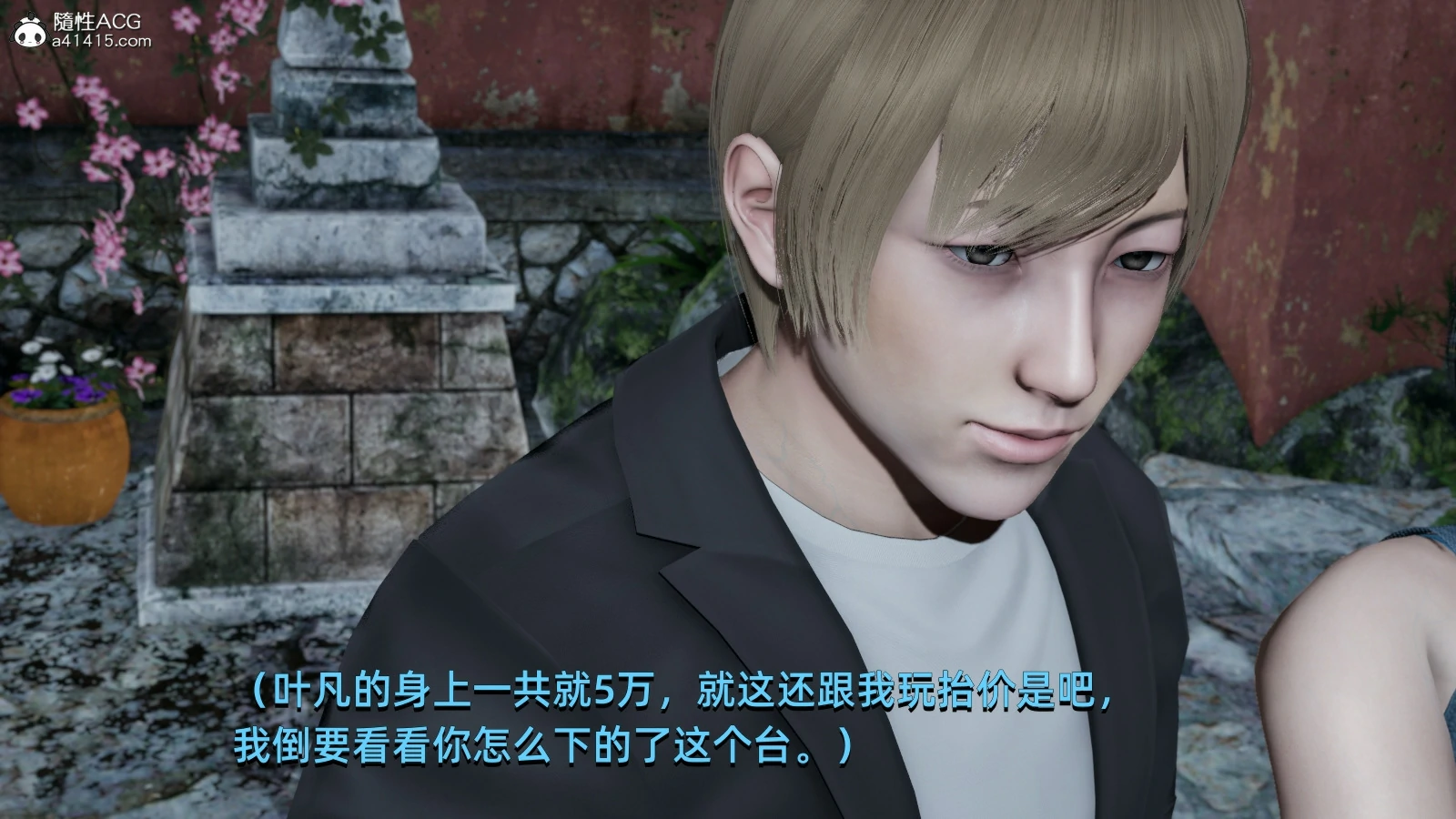 第110页