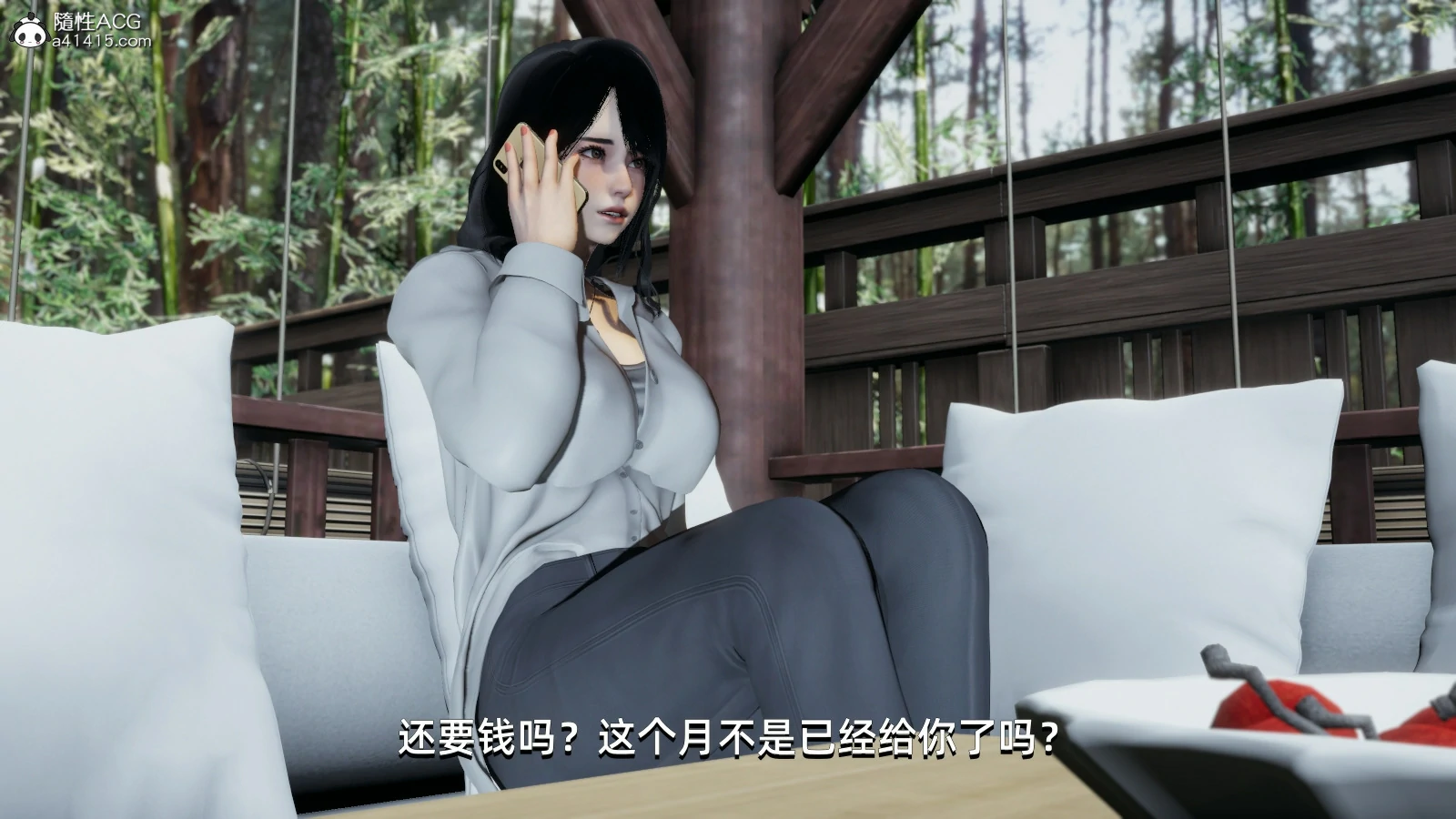第112页