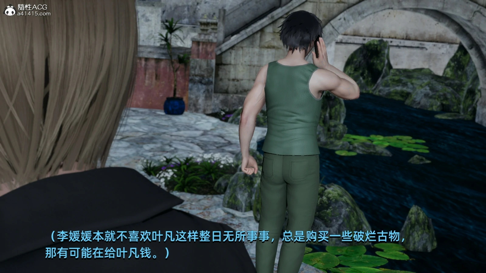 第115页