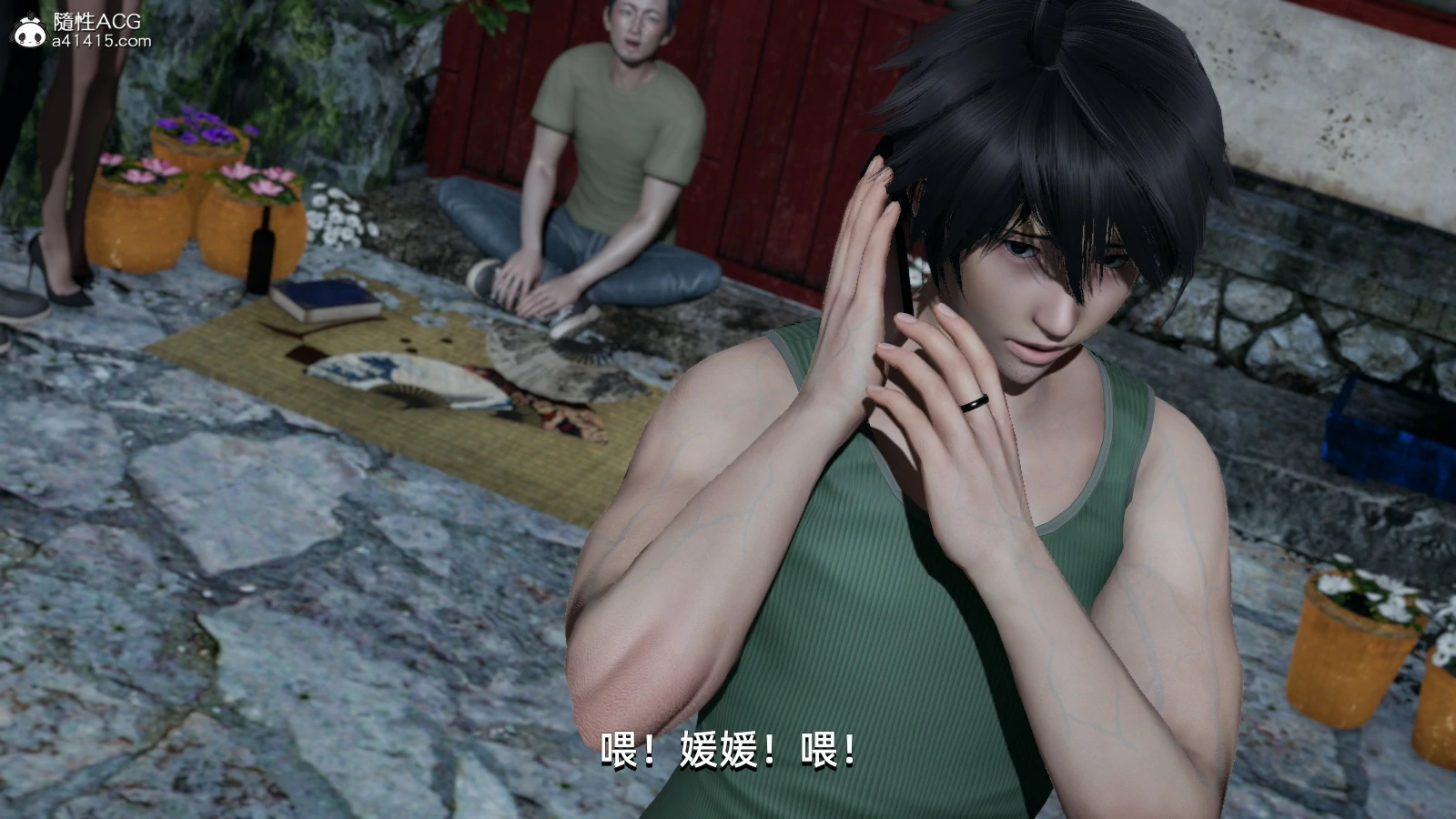 第118页
