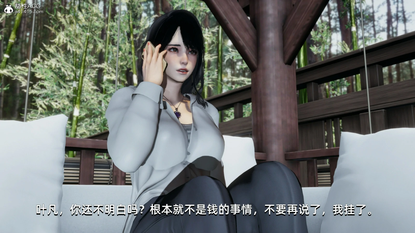 第117页