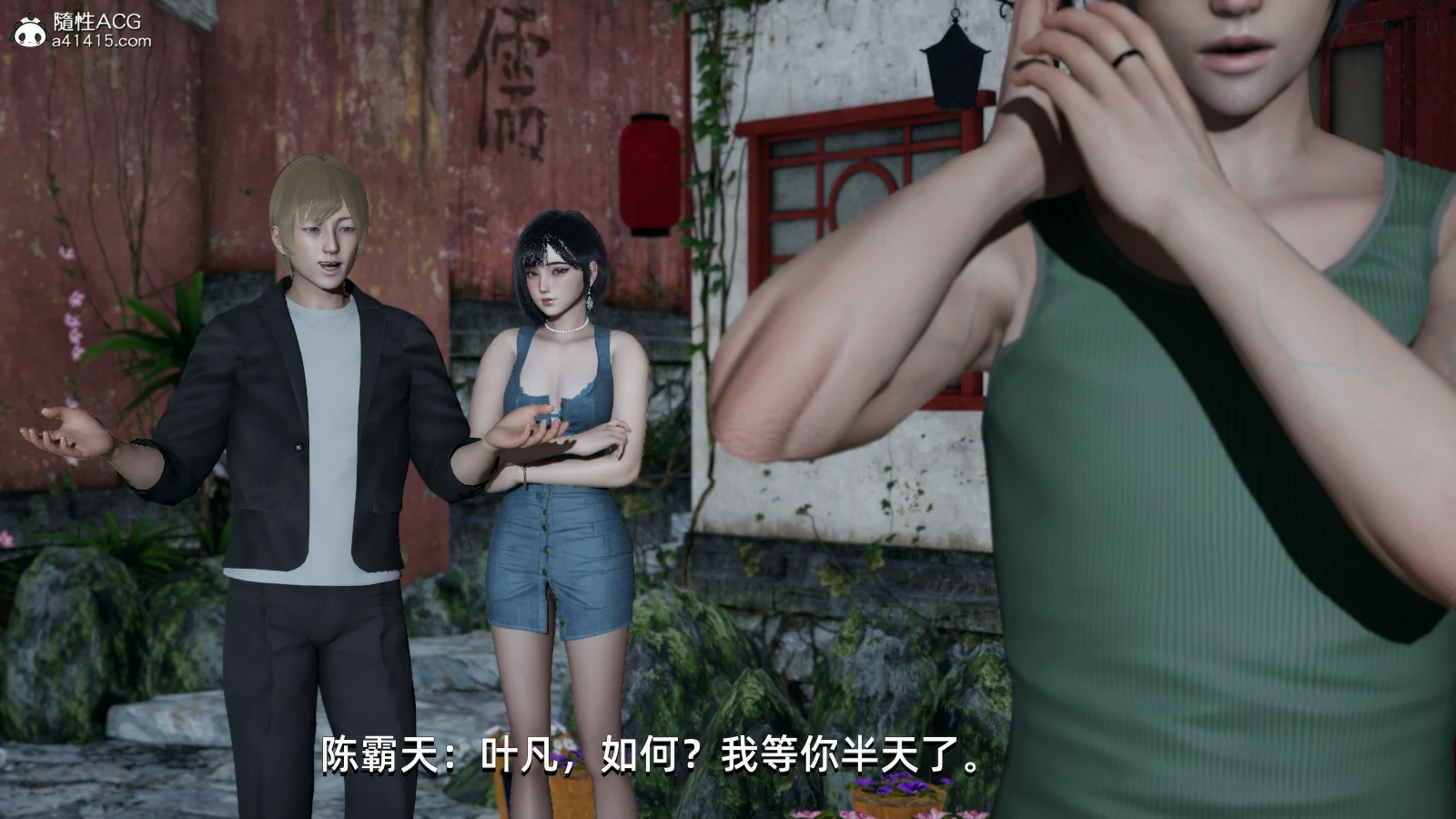 第119页