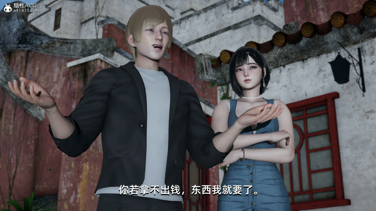 第120页