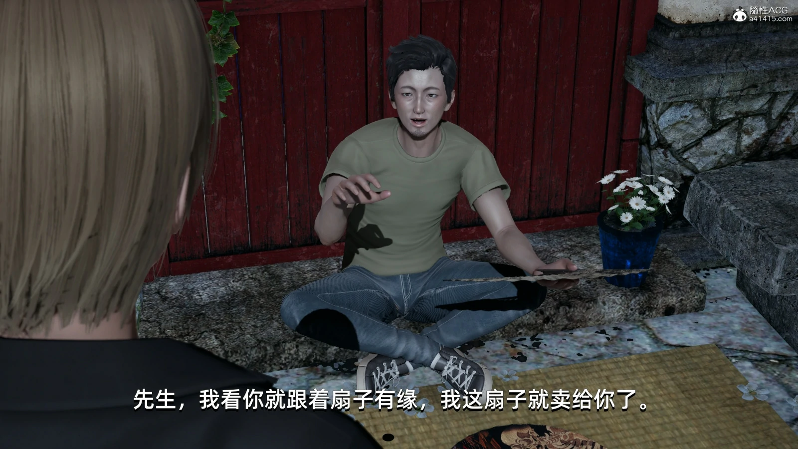 第121页