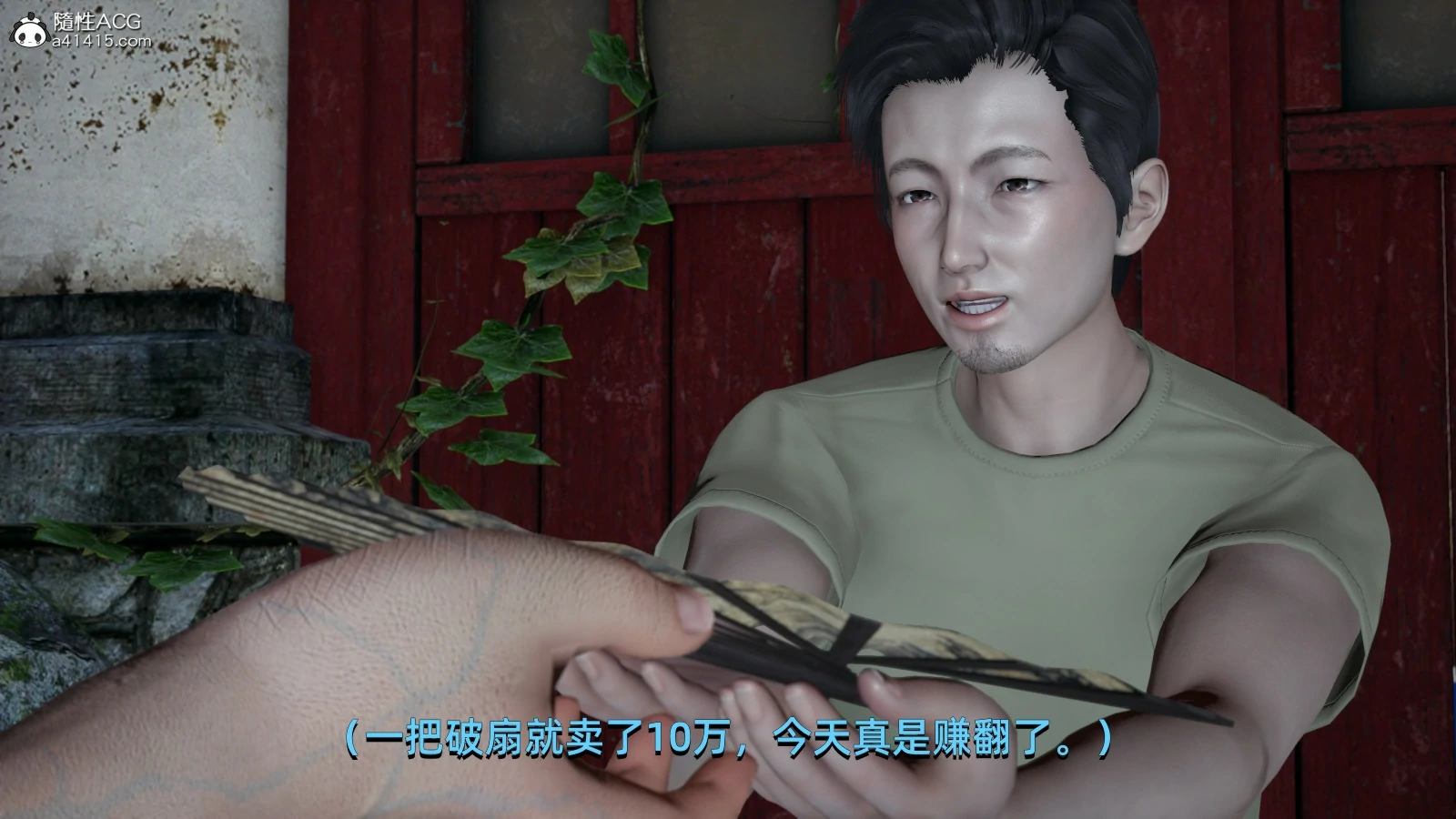 第123页