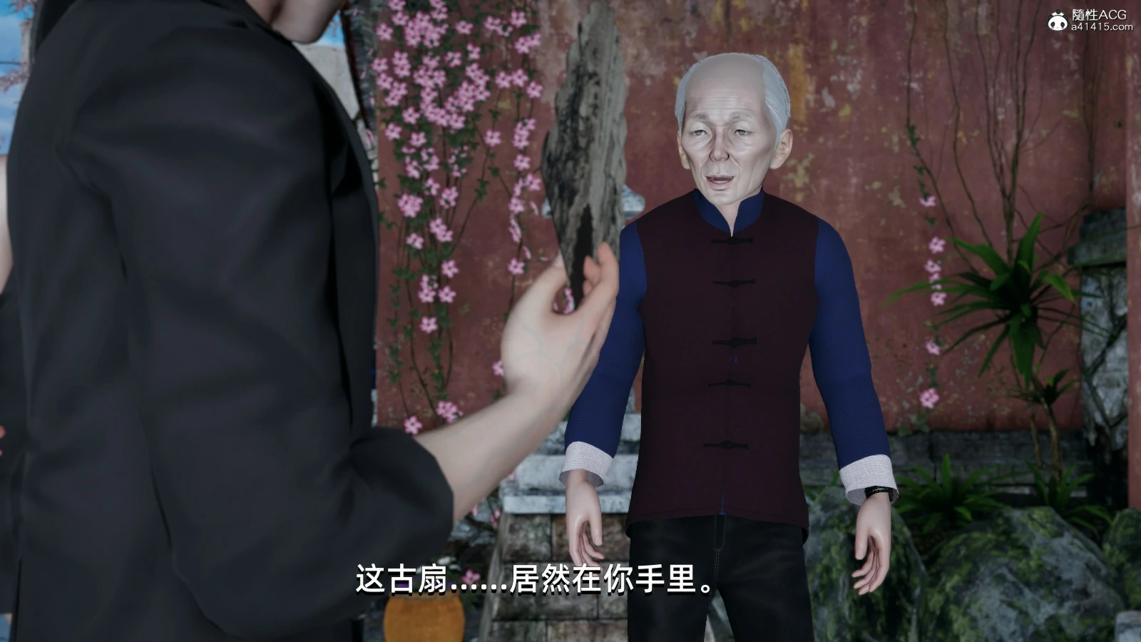 第128页