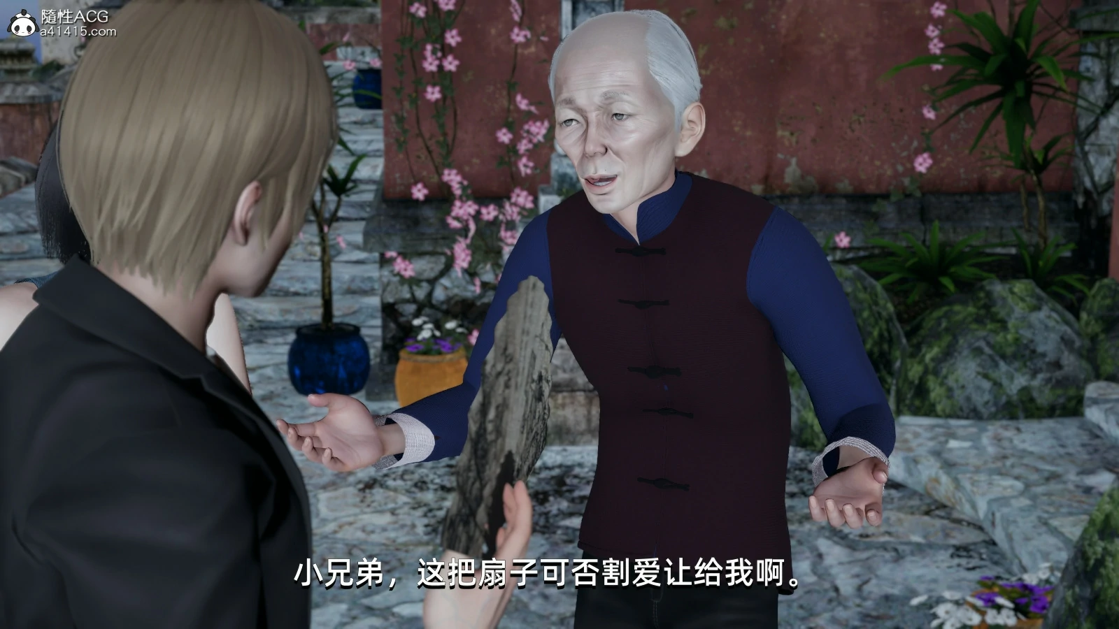 第130页