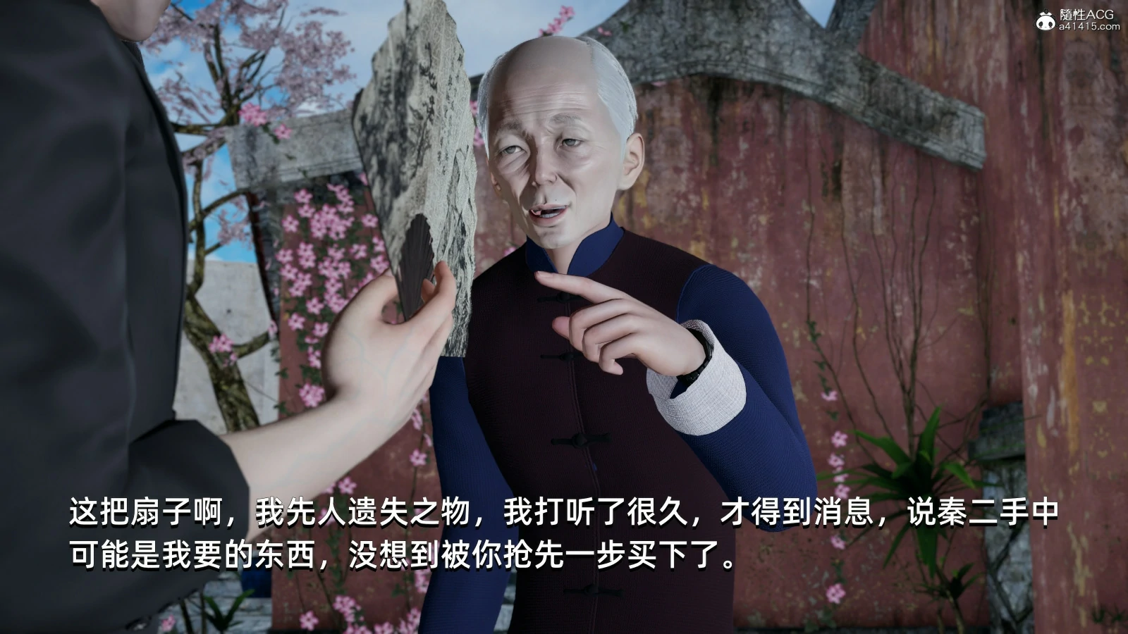 第133页