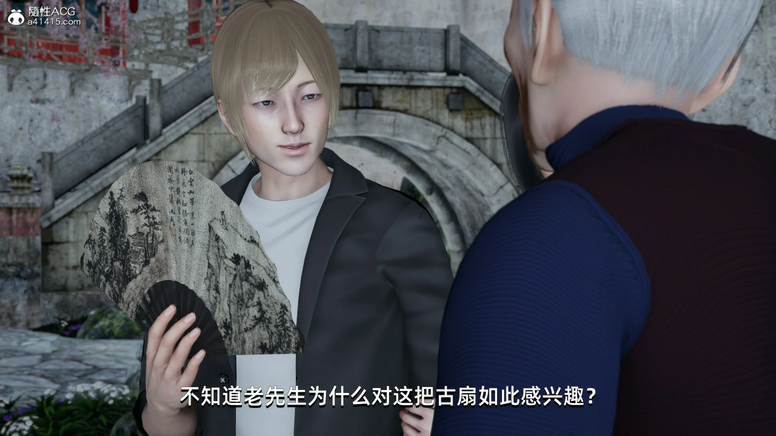 第132页