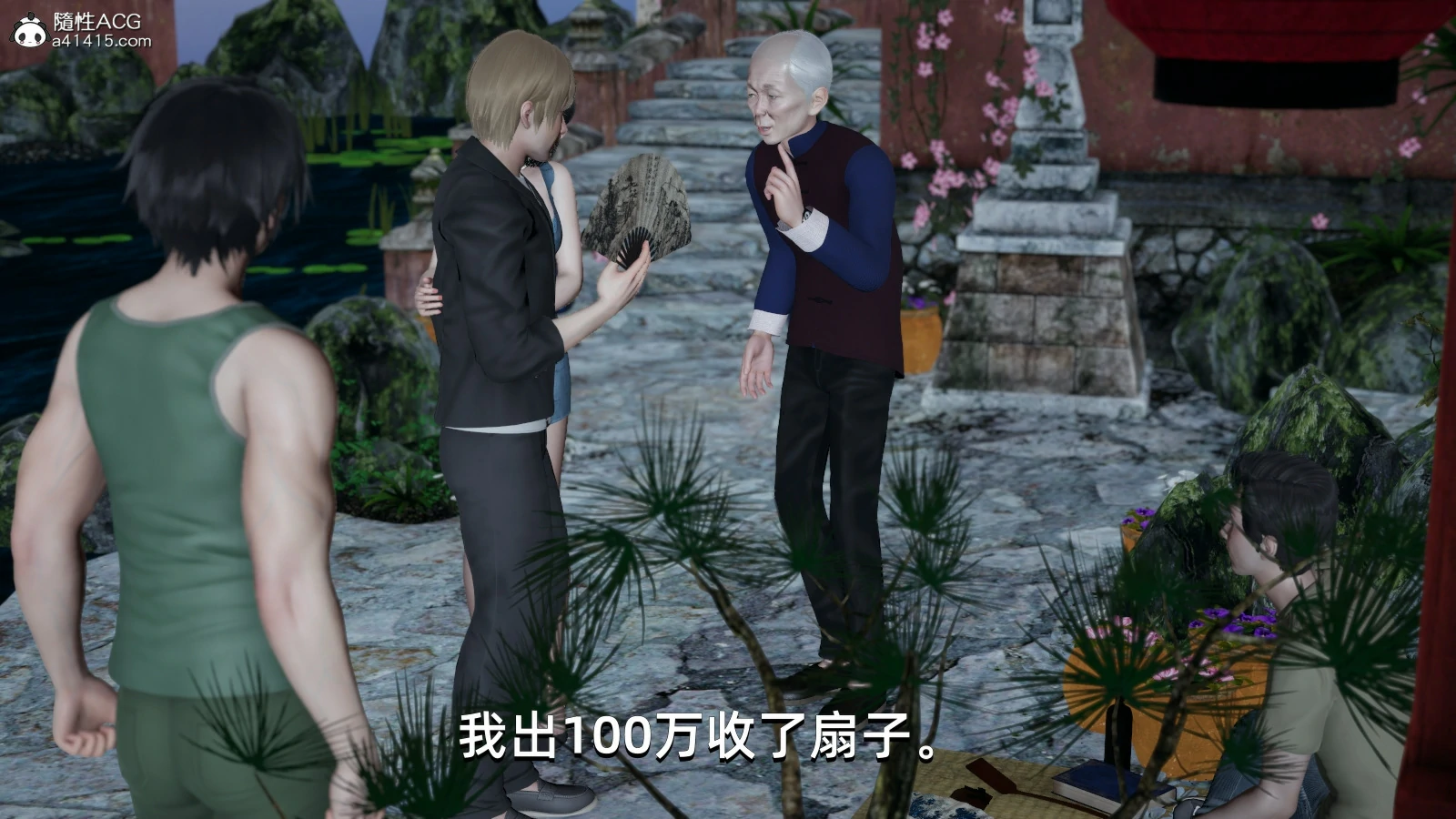 第135页