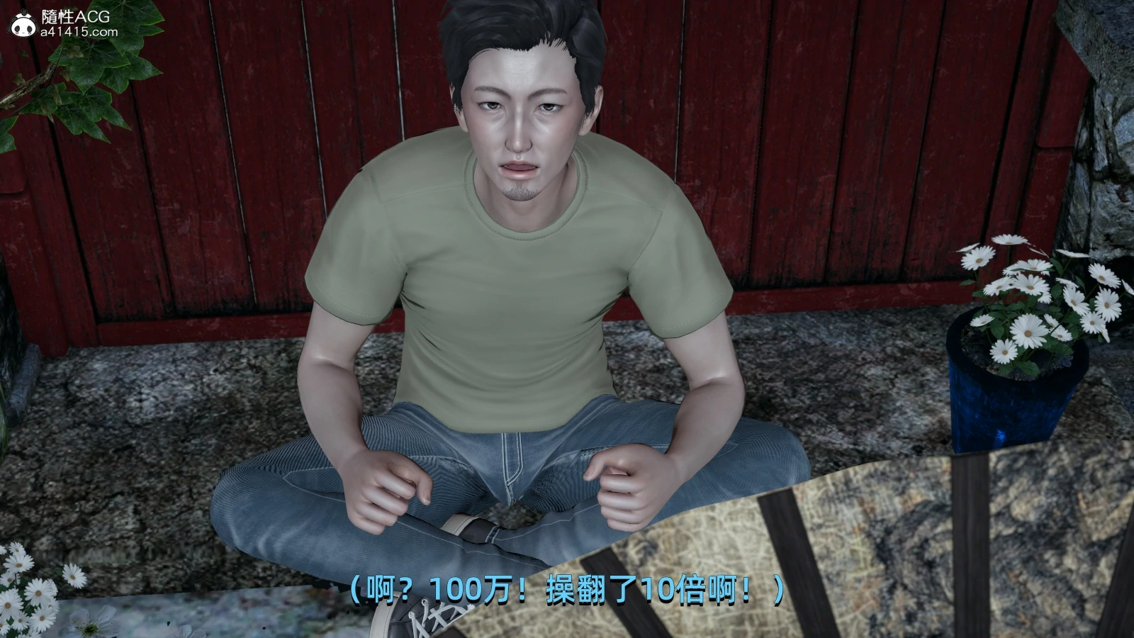 第136页