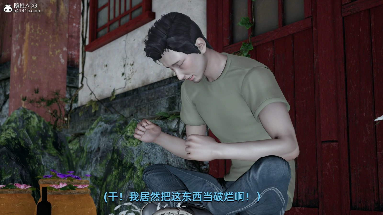 第137页