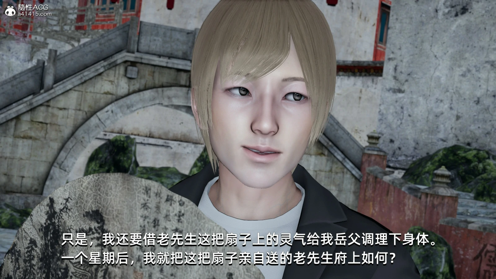 第140页