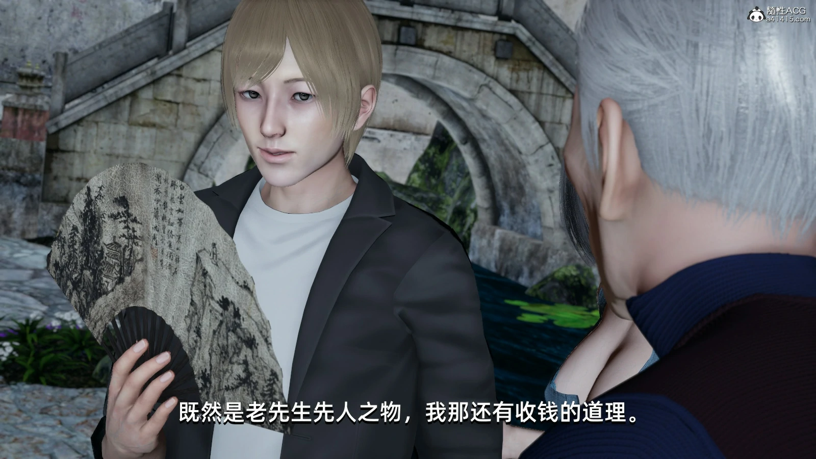 第139页