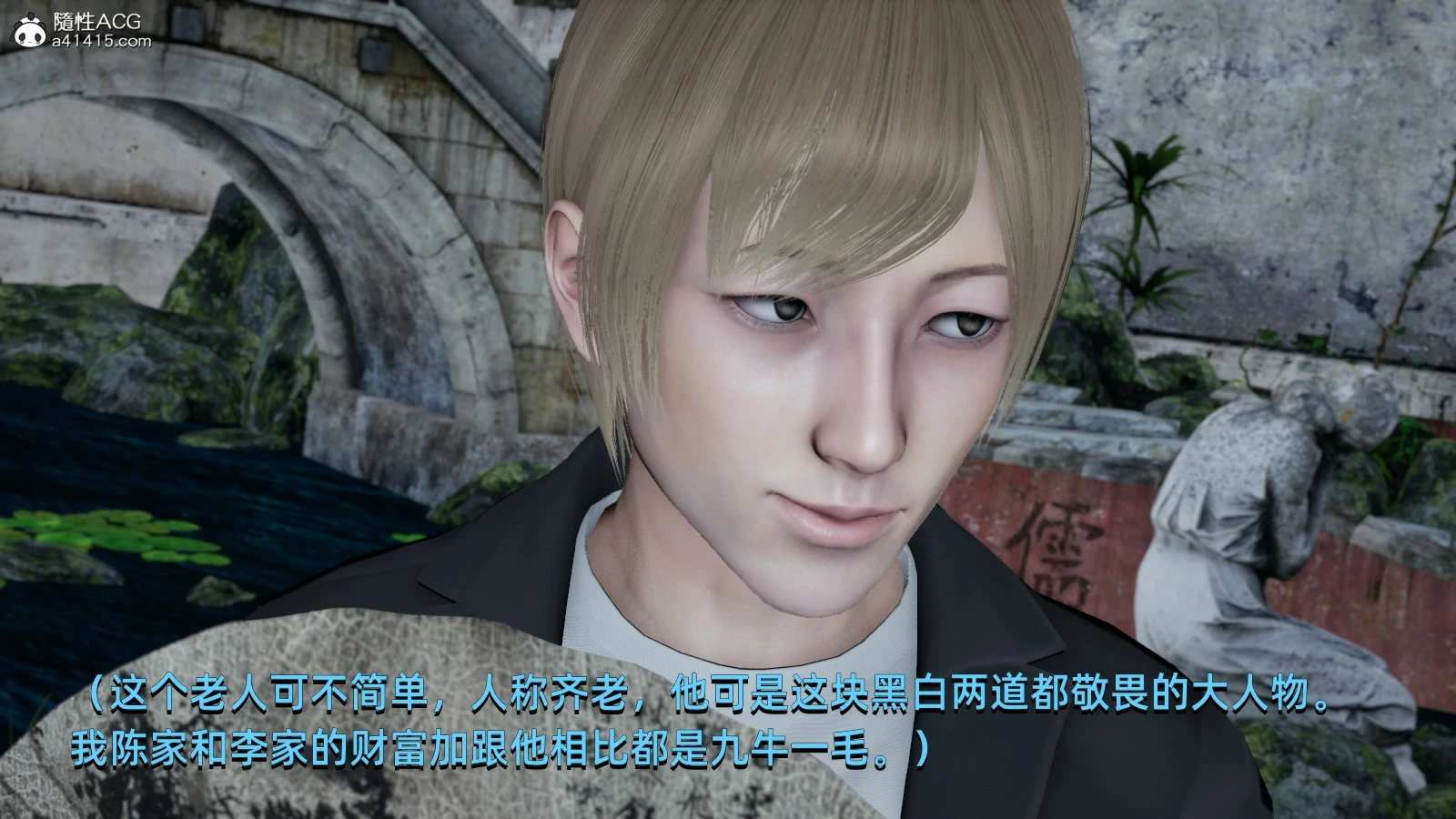 第141页