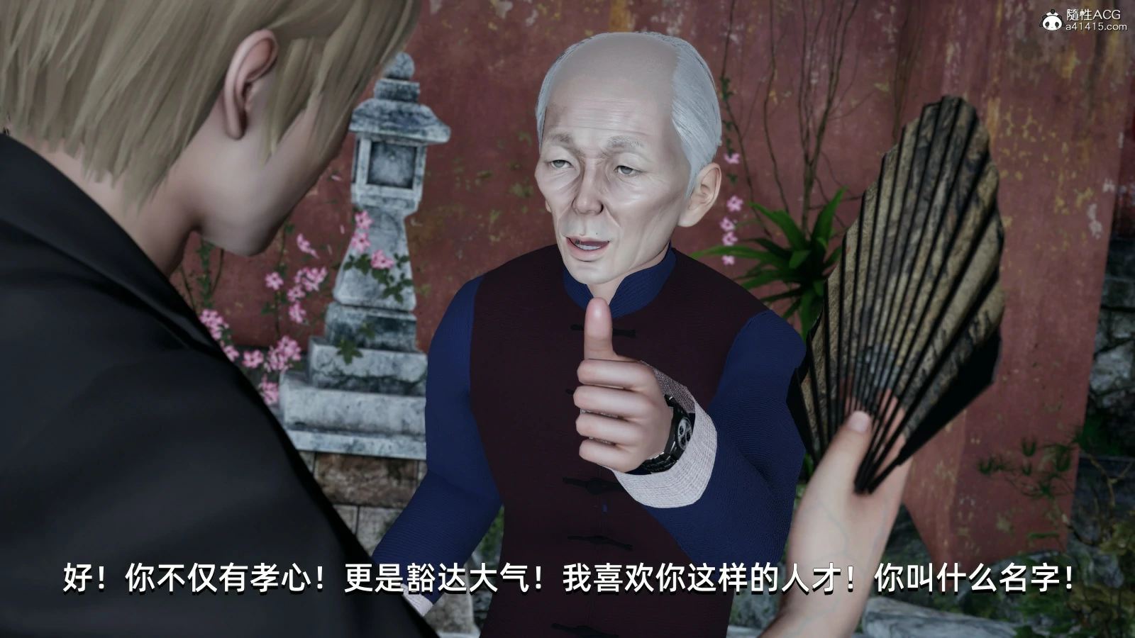 第145页