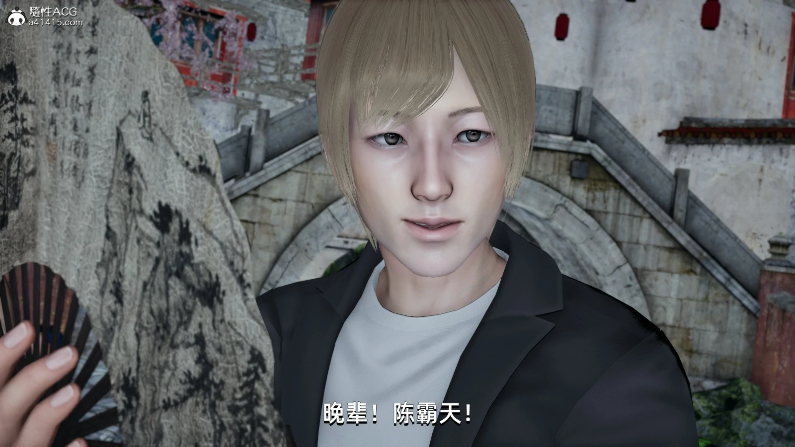 第146页