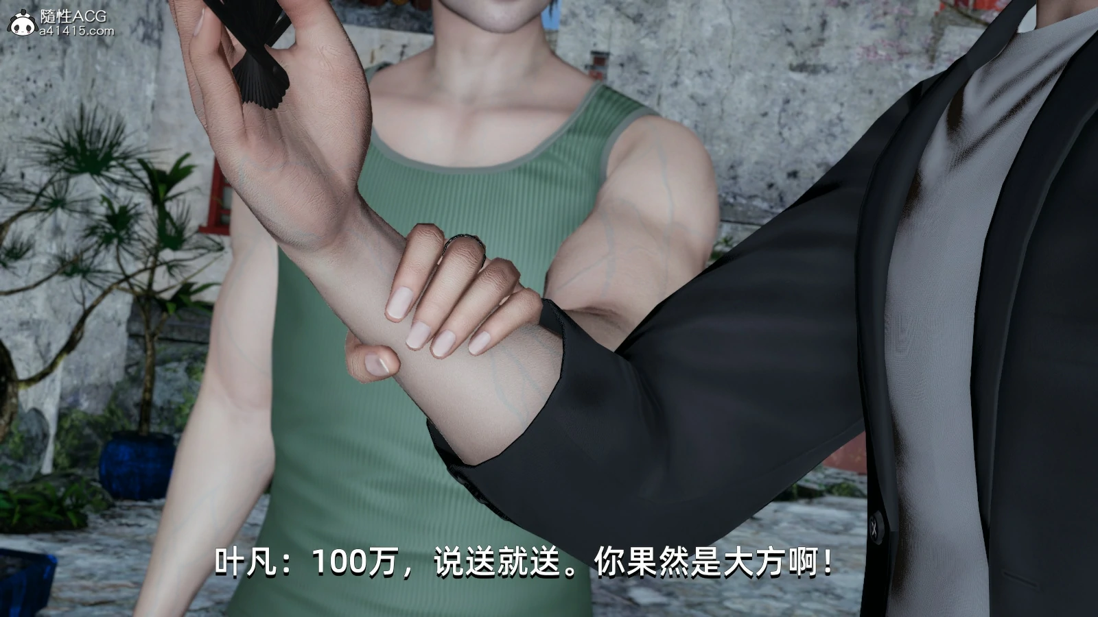 第147页