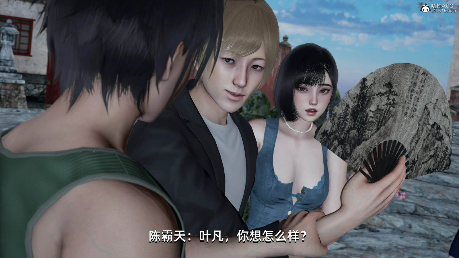 第150页