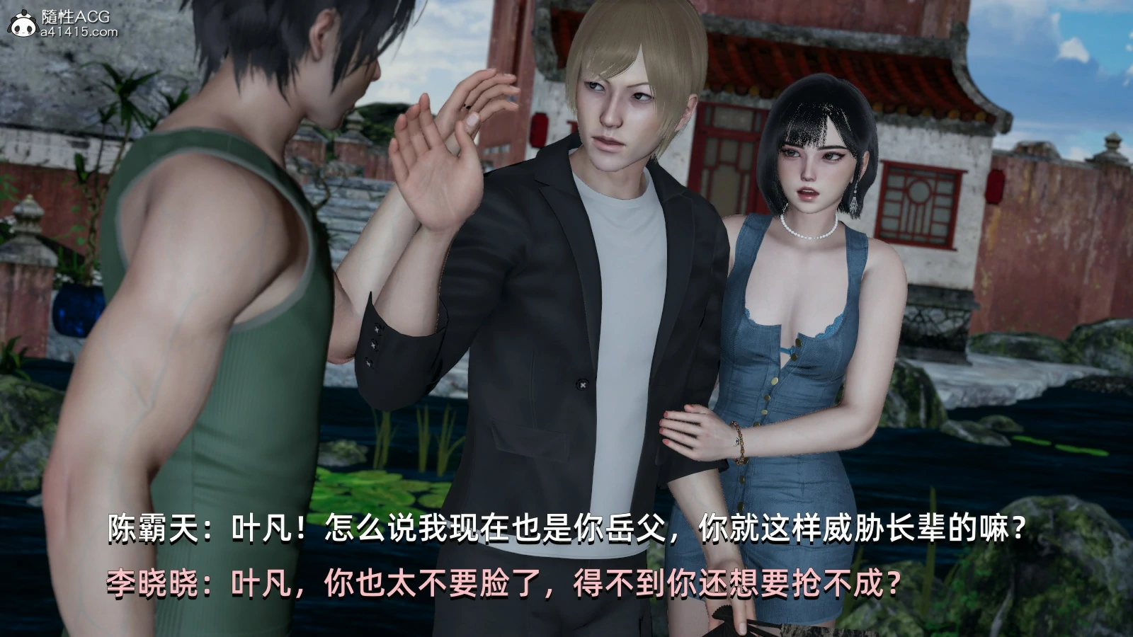 第152页