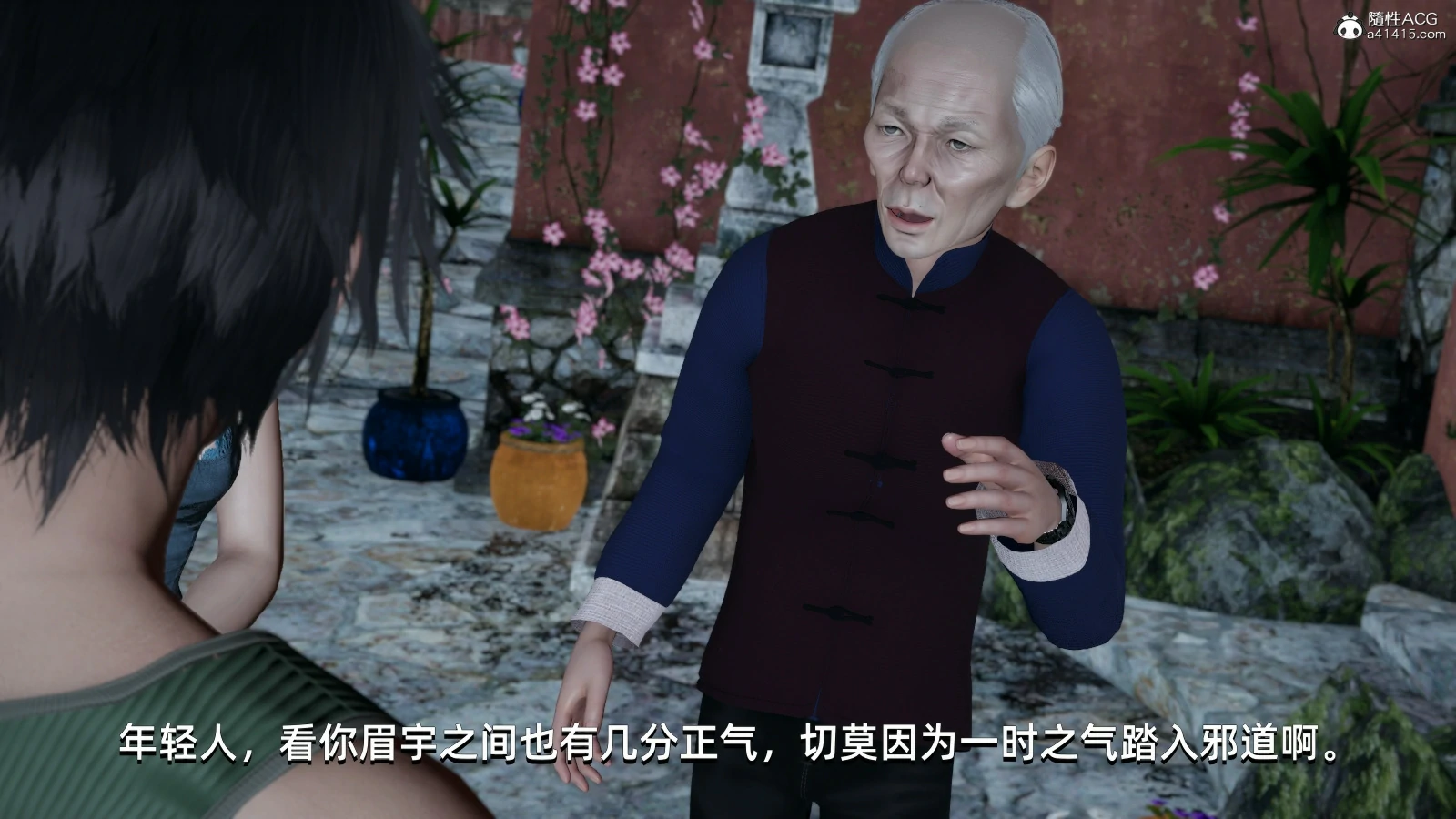 第154页
