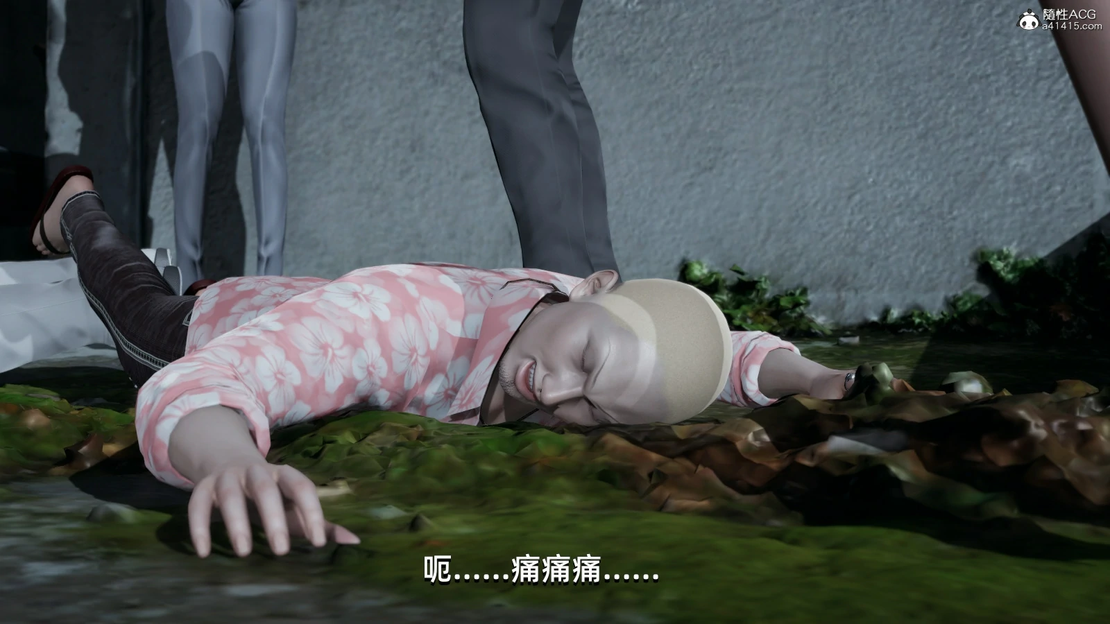 第31页